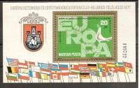 www.europhila-coins.com - Block  126  KSZE   Konferenz  in  Belgrad  1977