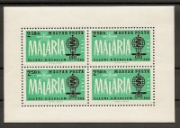 www.europhila-coins.com - Block   35        -Malaria-