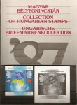 www.europhila-coins.com - Jahrbuch 1987    mit seltenen Block 194  I  grne Nr.