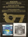www.europhila-coins.com - Jahrbuch 1987    mit seltenen Block 194  II  rote Nr.
