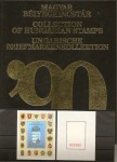 www.europhila-coins.com - Jahrbuch  1990  mit seltenen Block  218 b Hologramm,  rote  Nr.