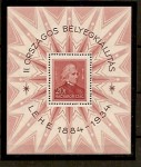 www.europhila-coins.com - 1934  Block  Franz  Liszt - Komponist