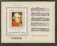 www.europhila-coins.com - 1991  Block  216 - W. Amadeus  Mozart