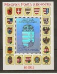 www.europhila-coins.com - 1991  Block  218  I    Hologramm-Staatswappen -Magyar Posta Ajandeka-