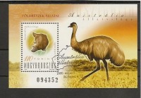 www.europhila-coins.com - 2000  Mi. Block  255   Tiere  Australiens