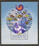 www.europhila-coins.com - Block   198   Olympiade  Seoul