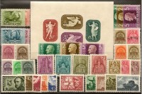 www.europhila-coins.com - kompletter  Jahrgang  1941  postfrisch /mint , Mi.  647-686