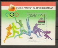 www.europhila-coins.com - 1985   Block  175   Olympisches  Komitee