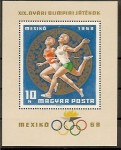 www.europhila-coins.com - 1968  Block  65   Olympide  Mexiko