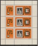 www.europhila-coins.com - 1976   Mi.   3143   KB - Briefmarkenausstellung  ITALIA