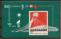 www.europhila-coins.com - 1976   Block  119   Olympiade  in Montreal
