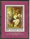 www.europhila-coins.com - 1977   Block  123    Peter  Paul  Rubens - Gemlde