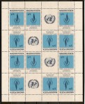 www.europhila-coins.com - 1979   Mi.  3334  KB  -  Menschenrechte