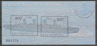 www.europhila-coins.com - 2012   Block  345   Untergang der Titanic