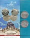 www.europhila-coins.com - 2000  Ft.  CuNi  - BU -    Nationalbank